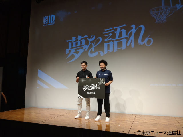 Bリーグ新シーズンは10月3日開幕！　田臥勇太「1年でも長く、バスケをやりたい」