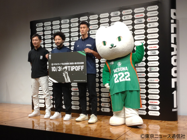 Bリーグ新シーズンは10月3日開幕！　田臥勇太「1年でも長く、バスケをやりたい」