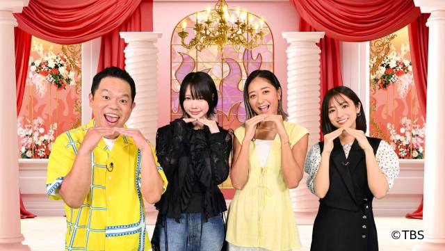 新番組「め組の園」スタート！“秘密のストレス”を豪華キャストで再現コント化し、笑い飛ばす！