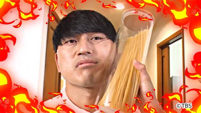 新番組「め組の園」スタート！“秘密のストレス”を豪華キャストで再現コント化し、笑い飛ばす！