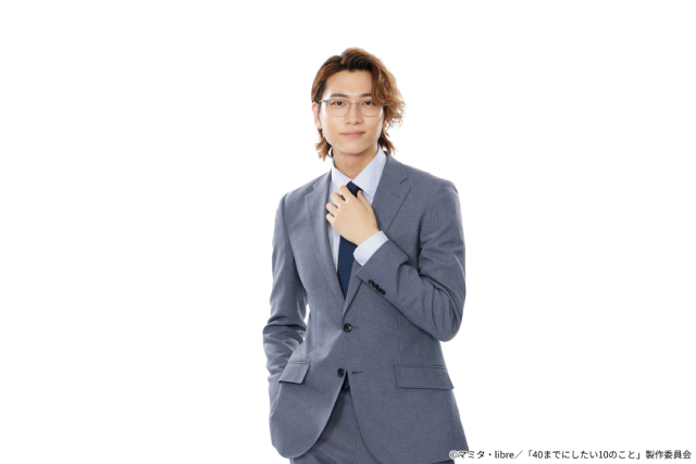 「40までにしたい10のこと」主演・風間俊介&庄司浩平が明かすドラマの裏側