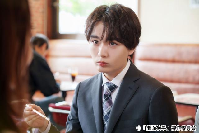 「能面検事」大西流星、若手事務官役に挑戦! 関西弁の演技では自身の中にアンミカを召喚!?