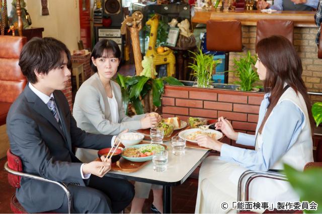 「能面検事」大西流星、若手事務官役に挑戦! 関西弁の演技では自身の中にアンミカを召喚!?