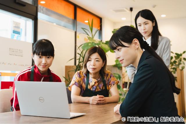 秋冬編も放送決定! 栗山千明が語る「晩酌の流儀4」の見どころと料理の魅力