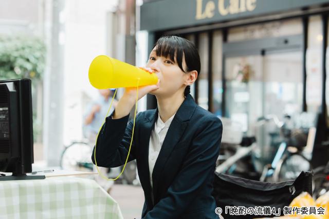秋冬編も放送決定! 栗山千明が語る「晩酌の流儀4」の見どころと料理の魅力