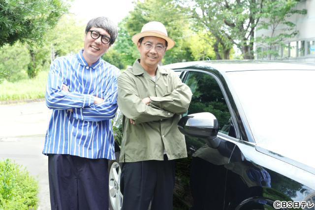 8月23日のBS日テレは激アツ！「道場修作」第5弾&「愛車遍歴」頭文字D特集