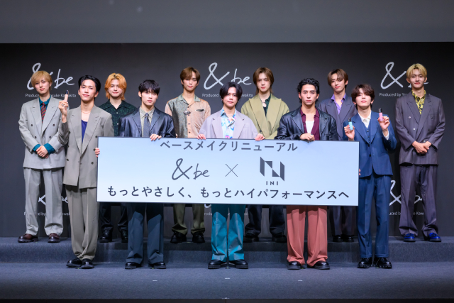 INIが「＆be」ベースメークリニューアル第2弾発表会に登場。心が潤った瞬間を告白