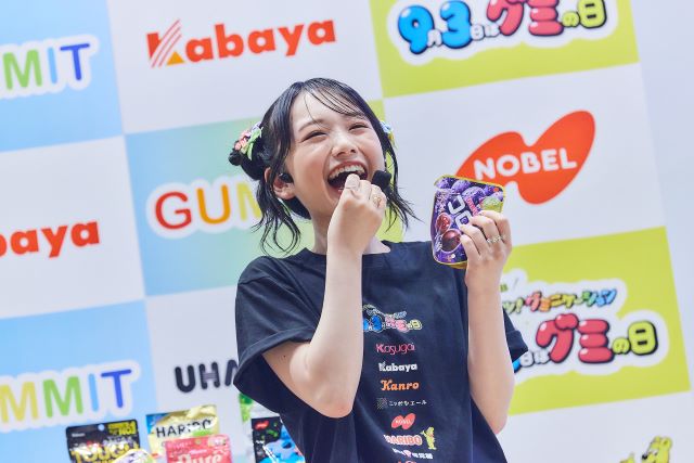 “グミニケーション”で距離が縮まる？　ひまひまとフィッシャーズ・モトキが明かすグミの力とは