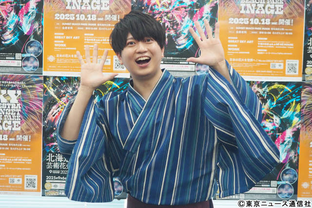 浦和希が「た～まや～！」芸術花火生中継番組でナレーションを担当