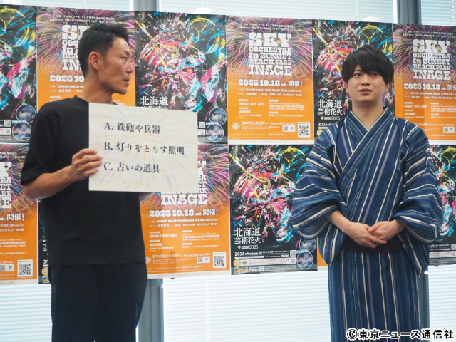 浦和希が「た～まや～！」芸術花火生中継番組でナレーションを担当