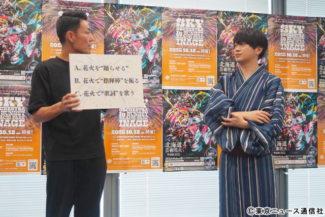 浦和希が「た～まや～！」芸術花火生中継番組でナレーションを担当