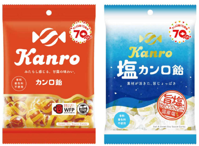 カンロ飴70周年記念でadieu（上白石萌歌）の新曲「元気？」をブランドムービーに起用