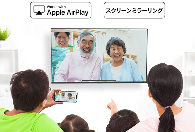 レグザを使えば大画面で“推し”の動画も楽しめる！