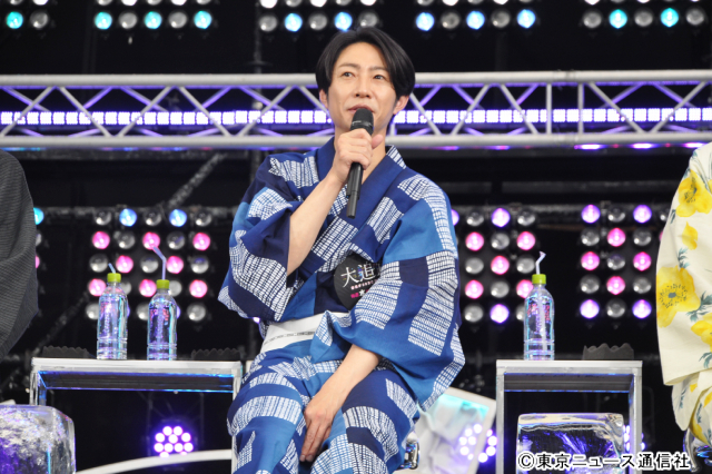 「大追跡 夏の大感謝祭」に豪華キャスト陣が浴衣で登場! 一同がお気に入りのシーンを紹介!