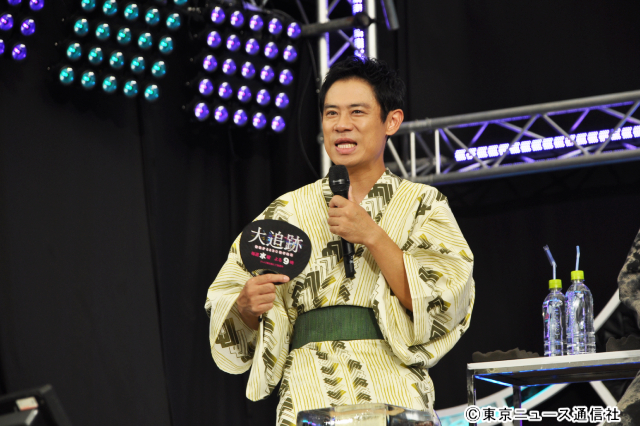 「大追跡 夏の大感謝祭」に豪華キャスト陣が浴衣で登場! 一同がお気に入りのシーンを紹介!