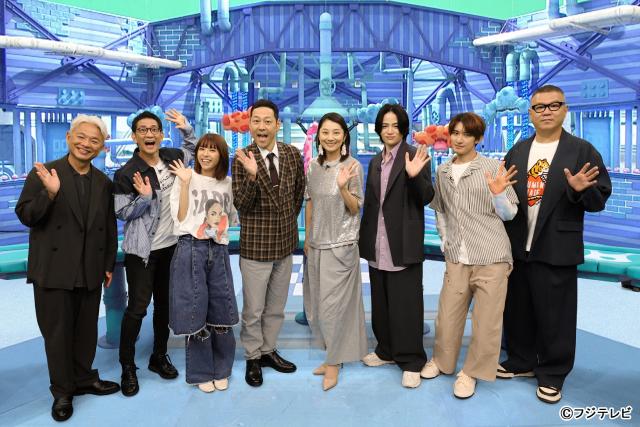 Snow Man・渡辺＆阿部＆宮舘＆向井が「ドッキリGP」4時間SPで滑舌対決に挑戦！