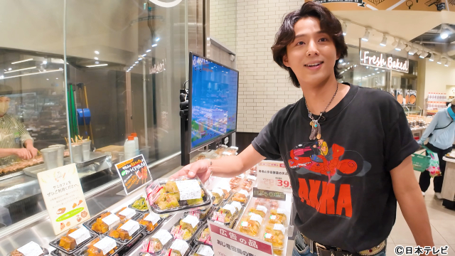 藤ヶ谷太輔を丸裸に！「データ全部取る」で肌年齢・LINE事情・家族との絆など完全解析