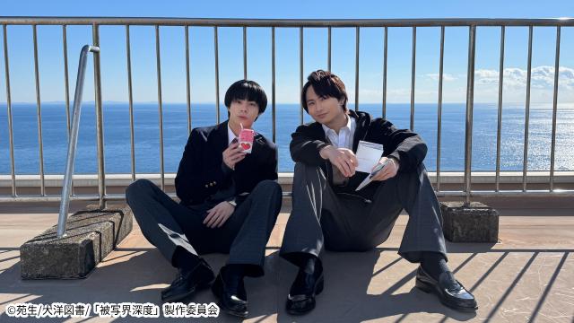 「被写界深度」の地上波放送がスタート。W主演宇佐卓真＆平野宏周からコメント到着