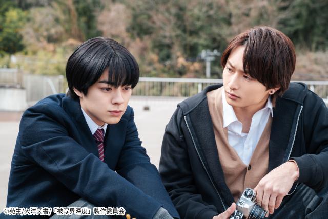 「被写界深度」の地上波放送がスタート。W主演宇佐卓真＆平野宏周からコメント到着
