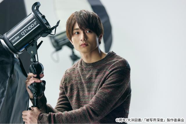 「被写界深度」の地上波放送がスタート。W主演宇佐卓真＆平野宏周からコメント到着