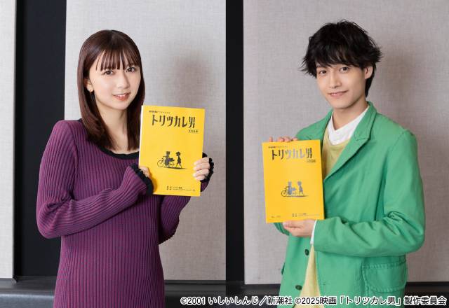 Aぇ! group・佐野晶哉と上白石萌歌がミュージカル映画「トリツカレ男」の声優に抜てき！