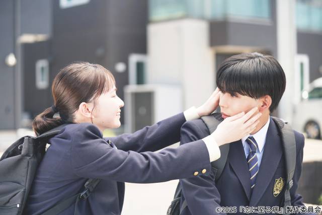 なにわ男子・長尾謙杜×山田杏奈W主演映画「恋に至る病」からピュア過ぎる場面写真が到着！
