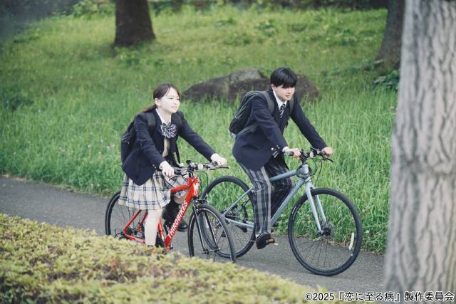なにわ男子・長尾謙杜×山田杏奈W主演映画「恋に至る病」からピュア過ぎる場面写真が到着！