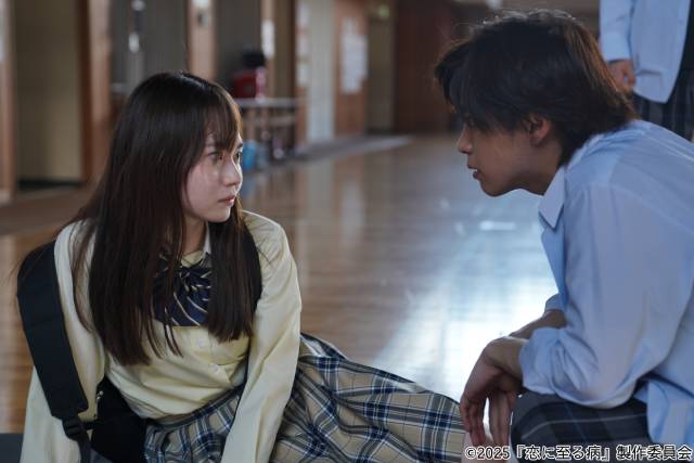なにわ男子・長尾謙杜×山田杏奈W主演映画「恋に至る病」からピュア過ぎる場面写真が到着！