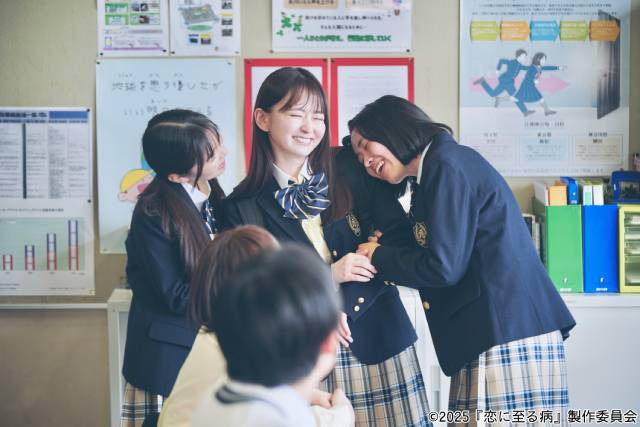 なにわ男子・長尾謙杜×山田杏奈W主演映画「恋に至る病」からピュア過ぎる場面写真が到着！