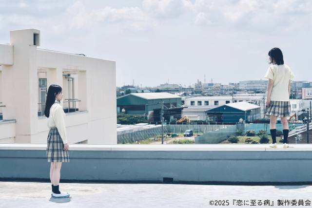なにわ男子・長尾謙杜×山田杏奈W主演映画「恋に至る病」からピュア過ぎる場面写真が到着！