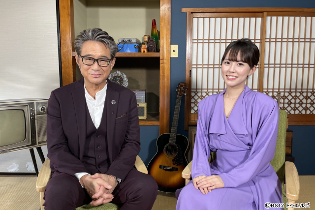 「船越英一郎の昭和再生ファクトリー」三山ひろしが日本漫画の原点・トキワ荘の思い出を再生！
