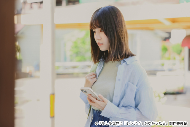 島崎遥香×中山優馬のキスシーンも！「もしも世界に『レンアイ』がなかったら」場面写真が解禁