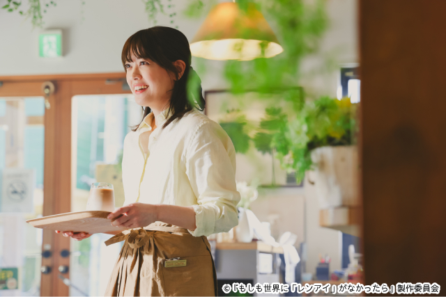 島崎遥香×中山優馬のキスシーンも！「もしも世界に『レンアイ』がなかったら」場面写真が解禁