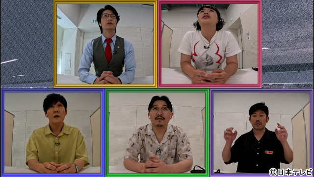 ACEes・那須雄登が「脱教養番組」で爆笑!?「こんなにオンエアがドキドキなのは初めて」