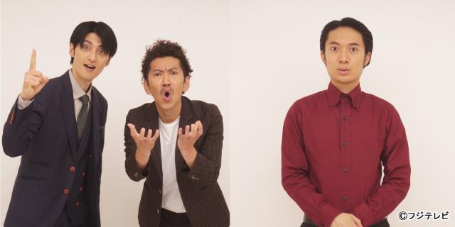 11年ぶりに復活「爆笑レッドカーペット」ツートライブと友田オレが“一撃必笑”ショートネタ披露