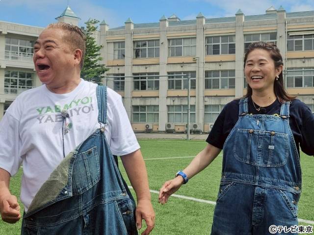 「充電旅」に亀梨和也が初登場！「青春アミーゴ」「Real Face」を歌いながら岩手旅満喫