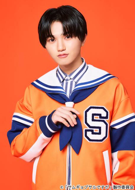 THE SUPER FRUIT全員出演のシュールコメディー「サムギョプサルですが」9月放送！