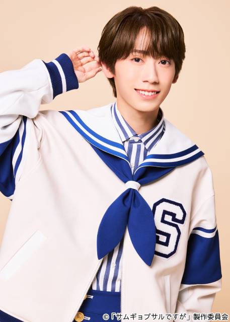THE SUPER FRUIT全員出演のシュールコメディー「サムギョプサルですが」9月放送！