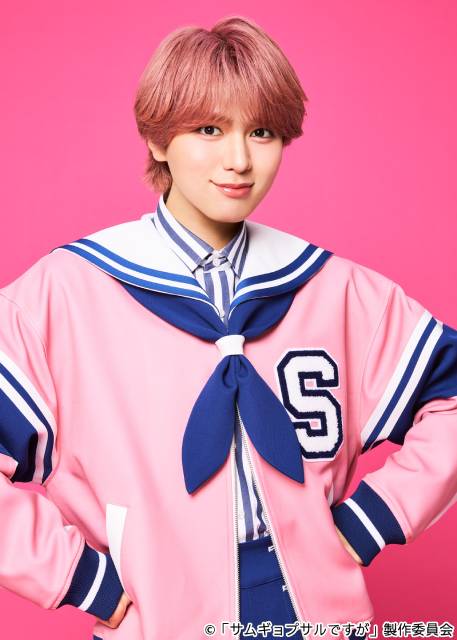 THE SUPER FRUIT全員出演のシュールコメディー「サムギョプサルですが」9月放送！