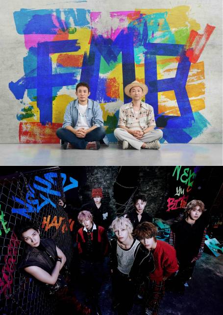 「with MUSIC」timeleszがバスケ応援歌テレビ初歌唱!!　初登場のBoAは木村拓哉との秘話告白