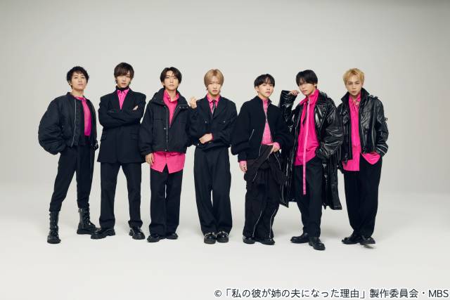 IMP.影山拓也出演「私の彼が姉の夫になった理由」でグループ楽曲がエンディング主題歌に！
