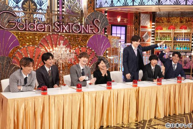 菅野美穂が「Golden SixTONES」初登場！　松村北斗と再会トーク＆爆笑ダジャレ合戦