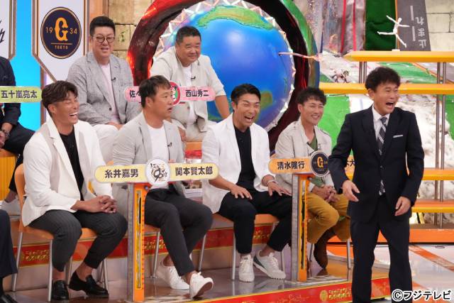 「ジャンクSPORTS」2時間SP！　プロ野球レジェンドOBが今だから話せる爆笑秘話連発