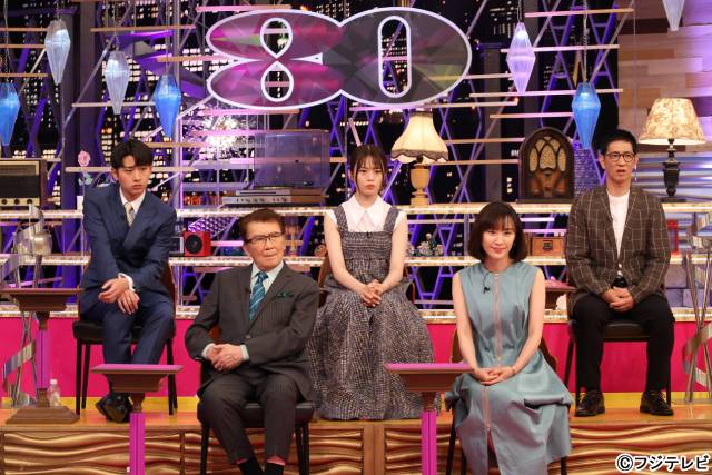 猪狩蒼弥、山崎怜奈ら若者が80年前に思いをはせる「ザ！戦後80年の映像遺産SP」