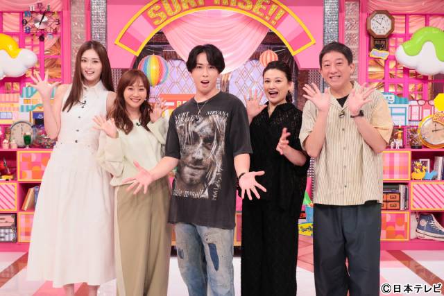 宮舘涼太、日テレ初単独MC「1日中いたら驚いた!!」で12業界の裏側に密着