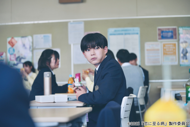 長尾謙杜のピュアな表情に胸キュン「恋に至る病」新場面写真3点が公開
