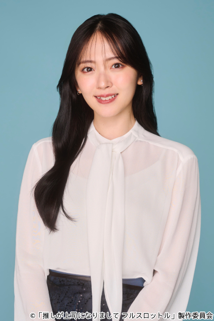 鈴木愛理主演のキュンラブコメ「推しが上司になりまして」第2弾が10月8日放送決定!