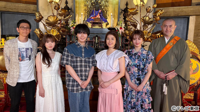 大西流星「真夏の怪奇ファイル」で怖い世界に引きずりこまれそうに!?