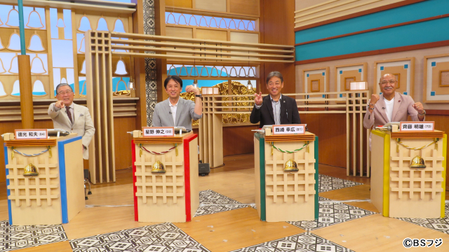 徳光和夫率いるプロ野球OB陣が殴り込み!?「脳ベルSHOW」×「レジェン堂」SPコラボ