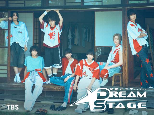 TBSでK-POP版スポ根ドラマ「DREAM STAGE」放送決定。新グループ・NAZEが世界進出を狙う
